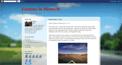 Desktop Screenshot of lessonsinhebrish.blogspot.com