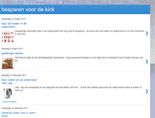 Tablet Screenshot of bespaarmeer.blogspot.com