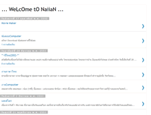 Tablet Screenshot of nai-iannoi.blogspot.com