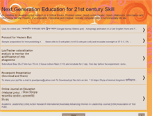 Tablet Screenshot of bdeducation24.blogspot.com