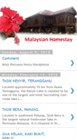 Mobile Screenshot of ehomestay.blogspot.com