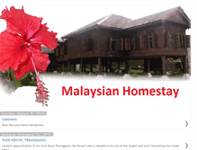 Tablet Screenshot of ehomestay.blogspot.com