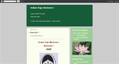 Desktop Screenshot of indiankigo.blogspot.com