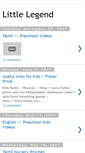 Mobile Screenshot of lil-legend.blogspot.com