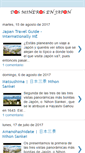 Mobile Screenshot of dosminerosenjapon.blogspot.com