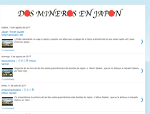 Tablet Screenshot of dosminerosenjapon.blogspot.com