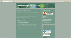 Desktop Screenshot of narijibon.blogspot.com