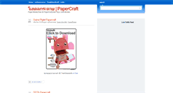 Desktop Screenshot of papercraft3d.blogspot.com