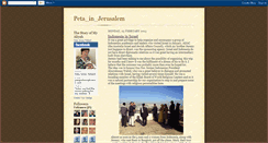 Desktop Screenshot of petainjerusalem.blogspot.com