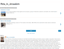 Tablet Screenshot of petainjerusalem.blogspot.com