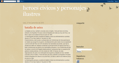 Desktop Screenshot of heroescivicosypersonajesilustres.blogspot.com