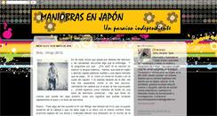 Desktop Screenshot of maniobrasenjapon.blogspot.com