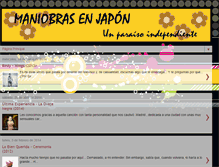 Tablet Screenshot of maniobrasenjapon.blogspot.com