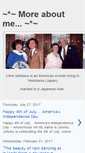 Mobile Screenshot of chris-ishikawa.blogspot.com