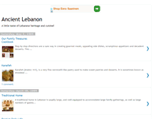 Tablet Screenshot of ancientlebanon.blogspot.com
