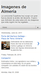 Mobile Screenshot of imagenesdealmeria.blogspot.com