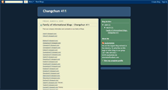 Desktop Screenshot of changchun411.blogspot.com