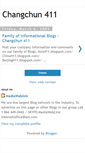 Mobile Screenshot of changchun411.blogspot.com