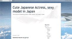 Desktop Screenshot of cute-japaneseactress.blogspot.com