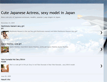 Tablet Screenshot of cute-japaneseactress.blogspot.com