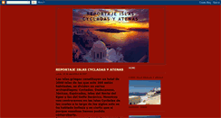 Desktop Screenshot of islascycladasatenas.blogspot.com