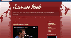Desktop Screenshot of japaneseheels.blogspot.com