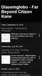 Mobile Screenshot of diasemglobofarbeyondcitizenkane.blogspot.com
