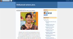 Desktop Screenshot of dhallywood96.blogspot.com