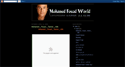 Desktop Screenshot of mohamedfouadworld.blogspot.com