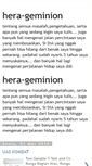 Mobile Screenshot of hera-geminion.blogspot.com