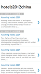 Mobile Screenshot of hotels2012china.blogspot.com