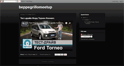 Desktop Screenshot of beppegrillomeetup.blogspot.com