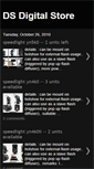 Mobile Screenshot of dsdigitalstore.blogspot.com