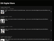 Tablet Screenshot of dsdigitalstore.blogspot.com