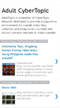 Mobile Screenshot of adultcybertopic.blogspot.com