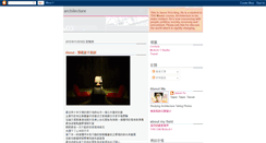 Desktop Screenshot of musicjason.blogspot.com