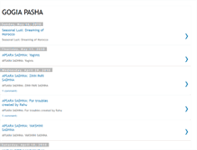 Tablet Screenshot of gogiapasha.blogspot.com