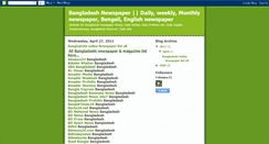 Desktop Screenshot of bangladesh-all-newspaper.blogspot.com