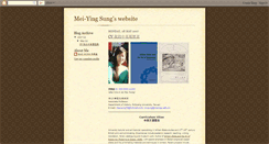 Desktop Screenshot of maysung70.blogspot.com