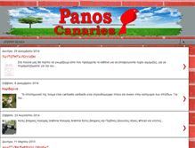 Tablet Screenshot of panoscanaries.blogspot.com