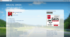 Desktop Screenshot of griegobiblico.blogspot.com