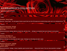 Tablet Screenshot of ajorbahman.blogspot.com