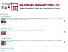 Tablet Screenshot of pnansg.blogspot.com