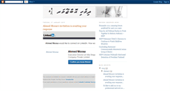 Desktop Screenshot of divehi.blogspot.com