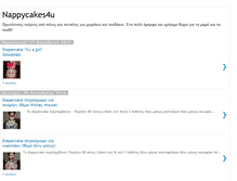 Tablet Screenshot of nappycakes4u.blogspot.com