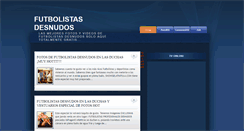 Desktop Screenshot of futbolistasdesnudos.blogspot.com