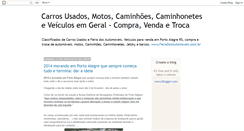 Desktop Screenshot of feiradosautomoveis.blogspot.com