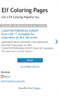 Mobile Screenshot of elf-coloring-pages.blogspot.com