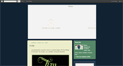 Desktop Screenshot of ambigramartwork.blogspot.com