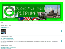 Tablet Screenshot of muslimatputrajaya.blogspot.com